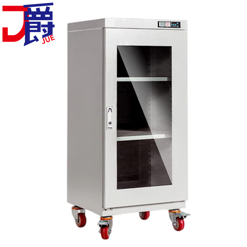 防潮柜高清大图
