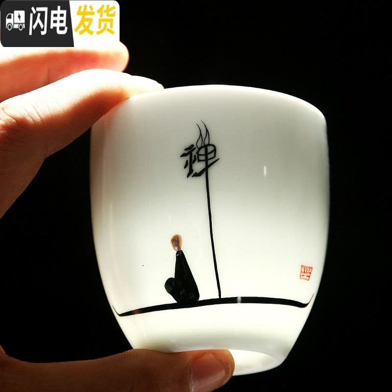 三维工匠功夫茶具陶瓷品茗杯大号白瓷手绘薄胎主人创意普洱茶杯个人杯定制 手绘--黑莲图片