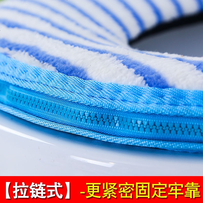通用防水马桶垫坐垫马桶圈垫坐便套拉链式坐便器垫子粘贴式马桶套