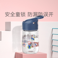 babycare儿童水杯防摔防喷溅运动水杯吸管杯便携式宝宝水杯鸭嘴杯 300ML 卡尔斯蓝 2613