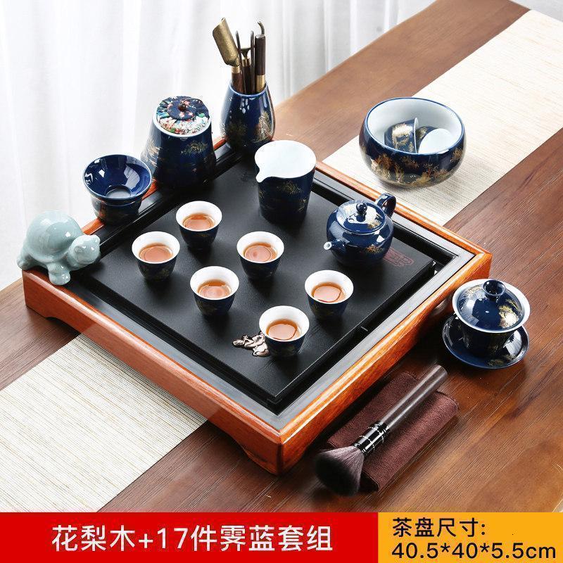 家柏饰(CORATED)小型茶盘小茶台茶托实木乌金石哥窑功夫茶具套装家用简约泡茶高清大图
