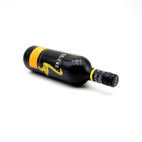 南非原瓶进口葡萄酒 奥卡瓦希拉红酒 干红葡萄酒 Obikwa 双支装750ml*2