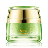 百雀羚(PECHOIN)水能量焕颜霜50g「丰盈侵润 沁现水漾」补水滋润保湿肌肤适合任何性质皮肤修护细纹