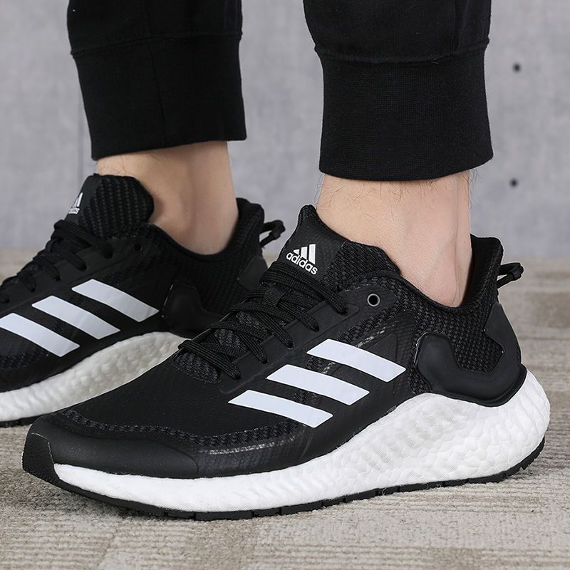 Adidas阿迪达斯跑步鞋女鞋官方新款透气缓震跑鞋运动鞋H67363