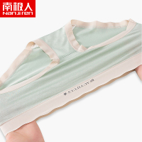 莫代尔内裤女士无痕中腰夏季薄款透气抗菌裆少女风冰丝三角
