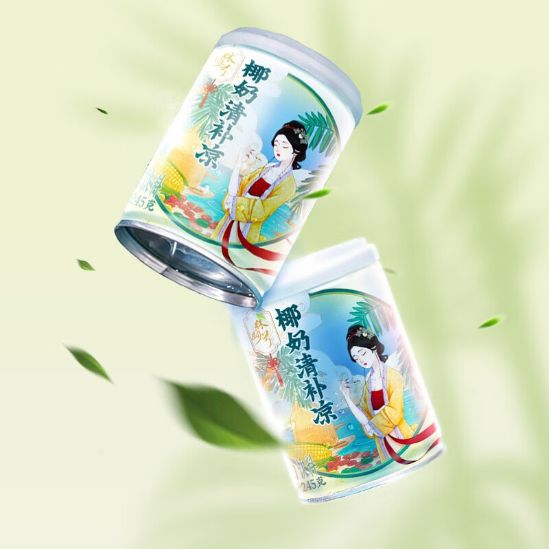林家铺子清补凉罐头245g*6罐装 新老包装随机发货