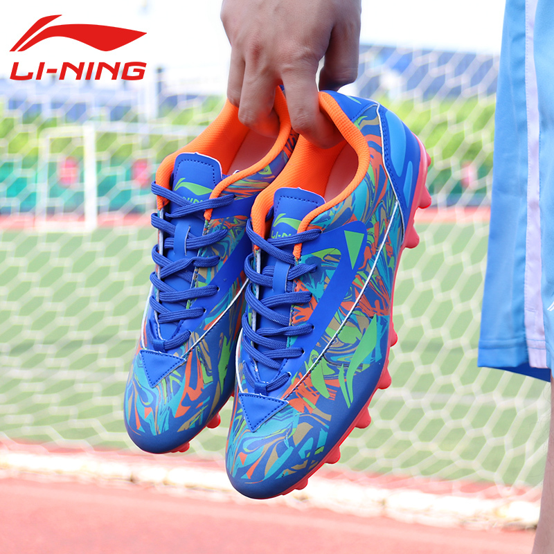 李宁LI-NING2018年足球鞋男碎钉TF训练专业人造草地球鞋李宁云底