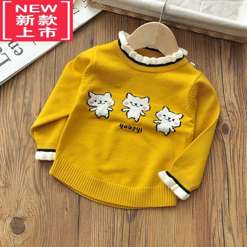 可莉允女宝宝春装1-3岁婴儿打底衫儿童针织衣春秋小童线衣秋装4女童毛衣图片
