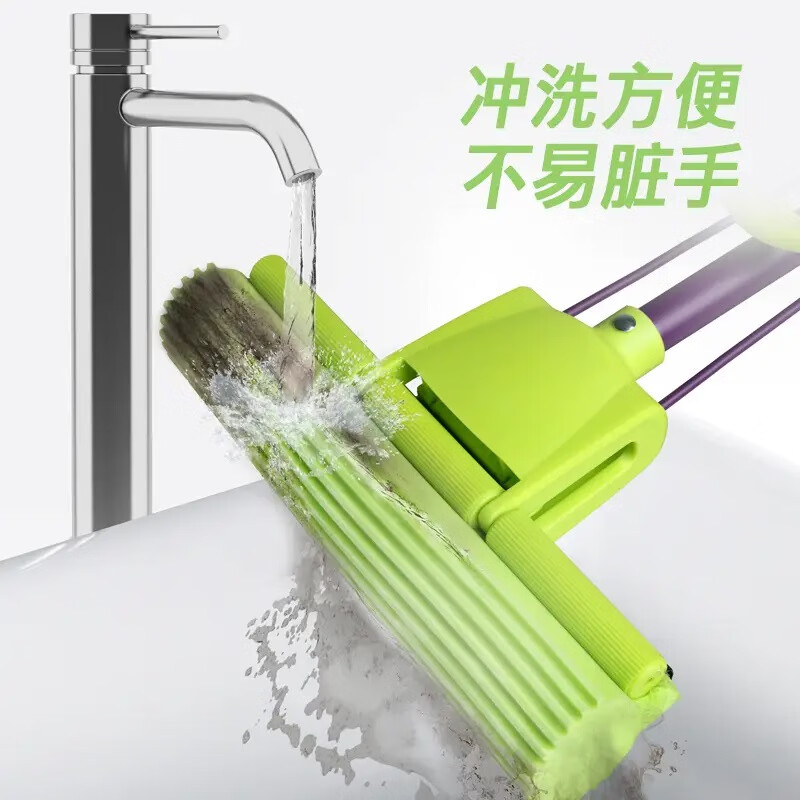 妙洁 胶棉拖把卡槽加强型 拖把杆*1+替换头*2 ZGZC高清大图