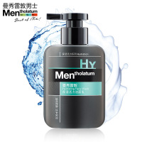 曼秀雷敦(MENTHOLATUM)男士洗面奶 保湿活力洁面乳150ml 深层清洁各种肤质通用 旗舰店