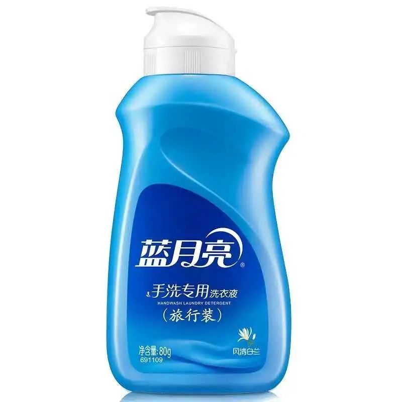 蓝月亮手洗专用洗衣液 洗内衣裤 薰衣草香型温和护手正多规格家用 [旅行装]80g*3瓶