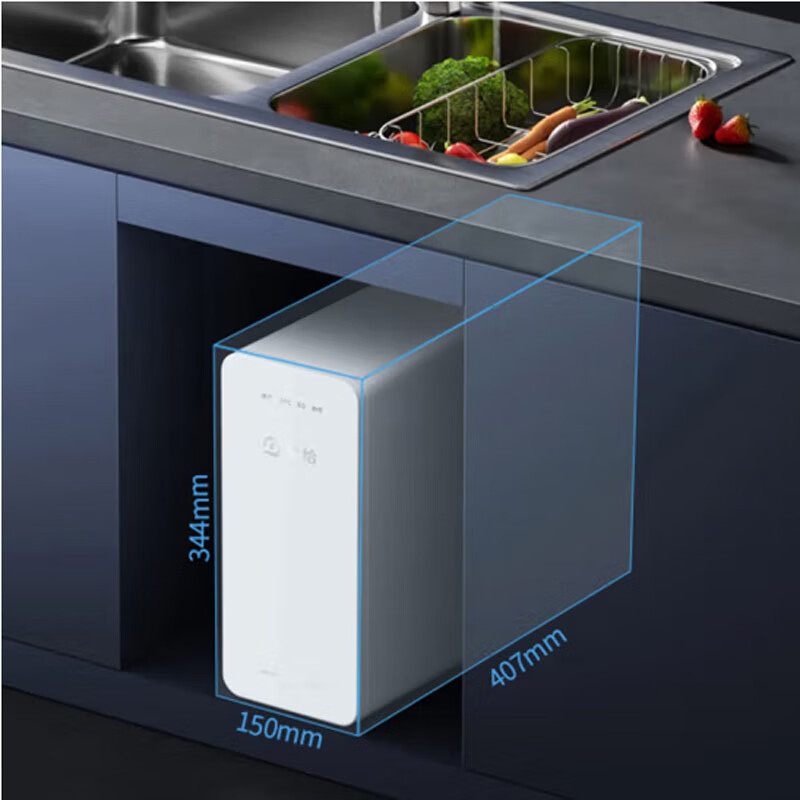 全给 反渗透净水器家用直滤净饮水机QG-HRD600自来水厨房过滤净化