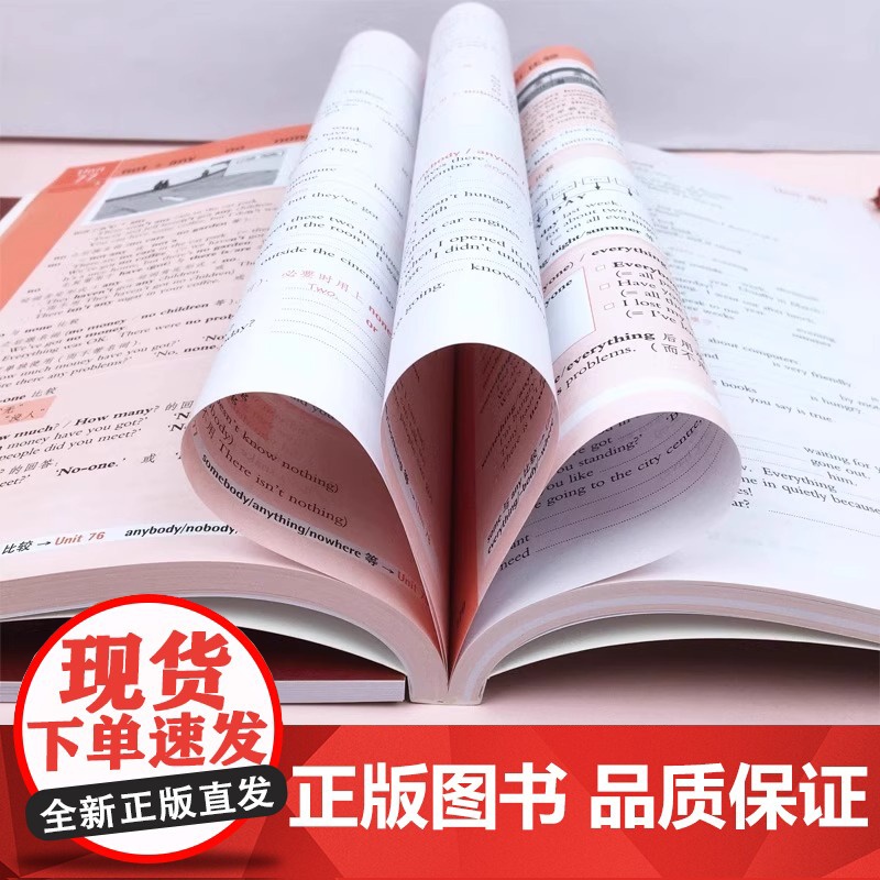 [正版]剑桥初级英语语法 新概念英语1语法练习 Leo老师 中考英语作文初中单词初一大全七年级英语 英语在用Englis高清大图