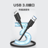 联想(Lenovo)2TB 移动硬盘 USB3.0 2.5英寸 机械硬盘 高速传输