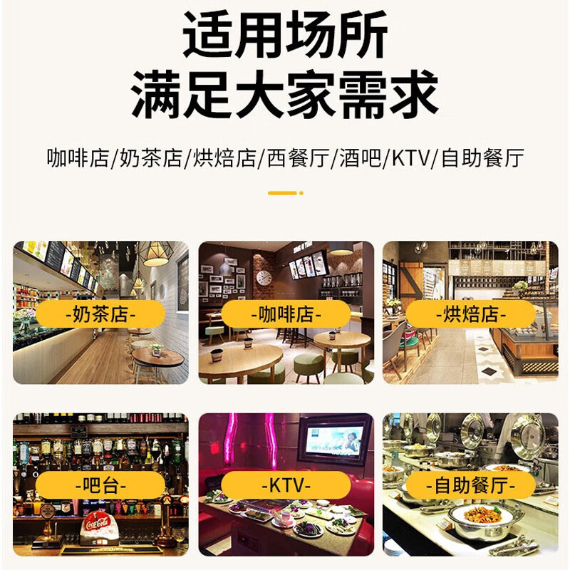 芙伦特 商用冷饮/饮料机商用果汁鼎不锈钢19L 酒店果汁鼎冷饮机饮料桶容器自助餐奶茶桶 FLT-GT-BGZD-19高清大图