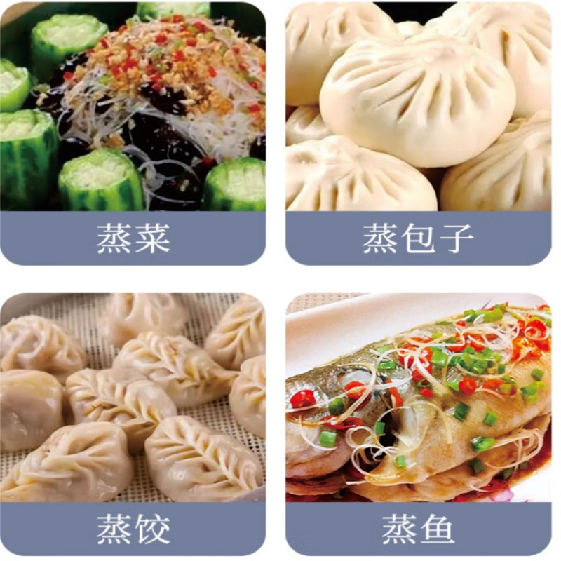 烹巅Poondear不锈钢蒸笼 φ24.5cm高清大图