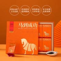 八马茶业 D05 马到成三星武夷红茶·金骏眉 192g (单位:盒)