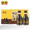 恒顺镇江香醋特级200ml*6瓶滴滴香酿造食醋镇江特产馈赠佳品