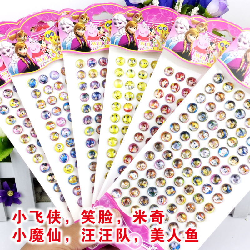 立体贴纸水晶钻石画小贴纸小孩油画贴画装饰公主十字绣手工欧式小学生新款粘贴小画