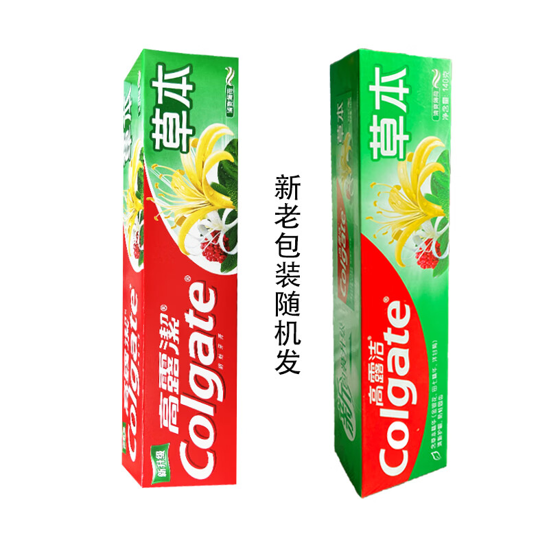 高露洁 草本牙膏140g高清大图