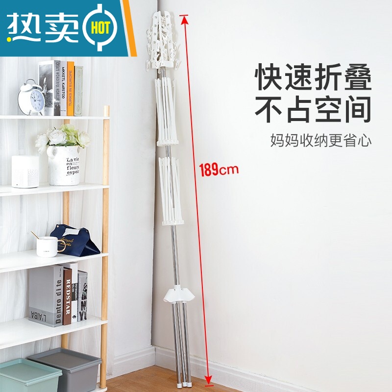 敬平婴儿晾衣架落地尿布架毛巾架可折叠晒袜架多功能宝宝衣架24夹32枝 加粗优品三层粉色 24个夹子+32条杆衣夹高清大图