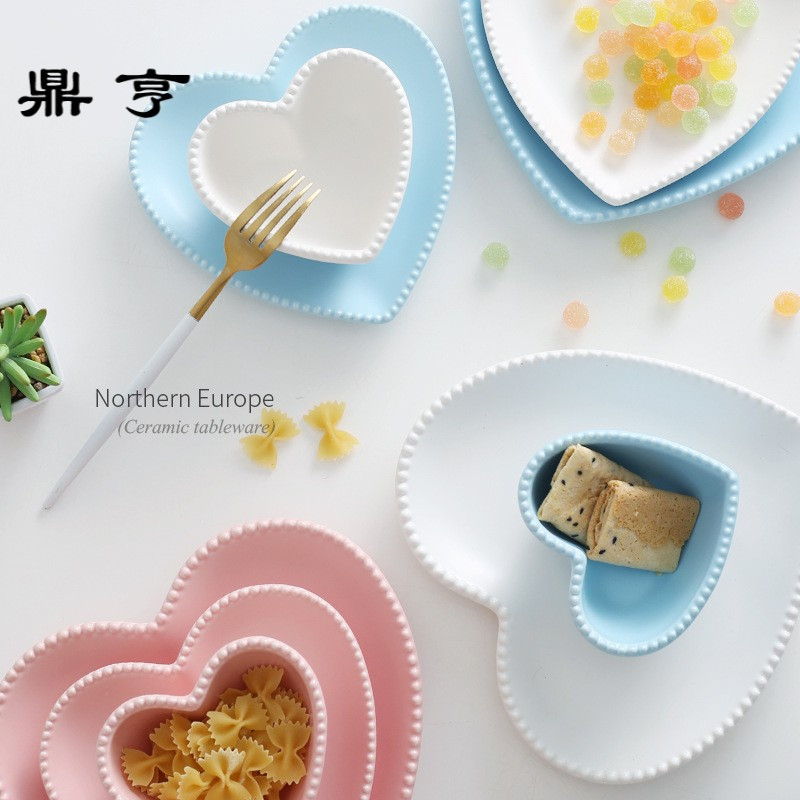 鼎亨北欧风格甜蜜爱心盘 创意心形陶瓷情侣早餐盘点心盘子水果盘