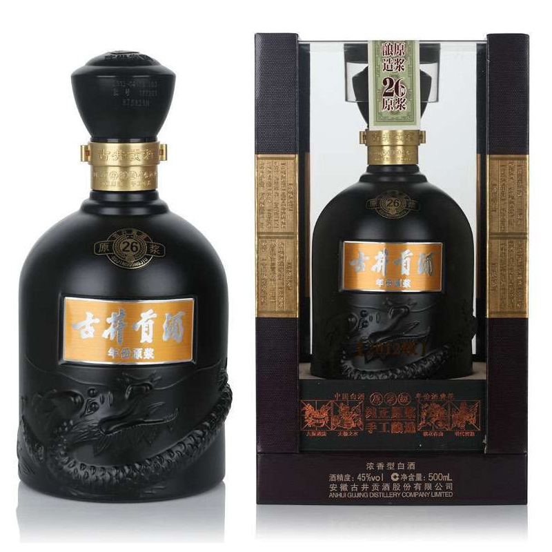 古井贡酒年份原浆古26 45度500ml【价格图片品牌报价】-苏宁易购