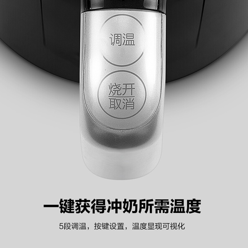 苏泊尔(SUPOR)电水壶 热水壶保温电热水壶全钢无缝电子调温 SW-17S62A 304不锈钢烧水壶