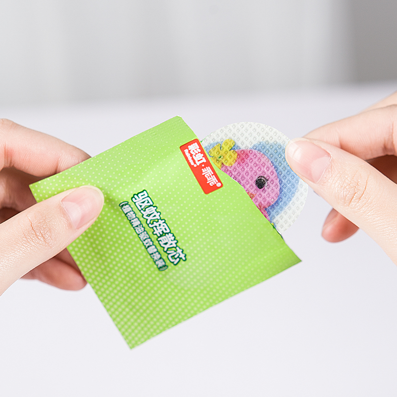 彩虹户外驱蚊夹挂饰天然植物精油夏季驱蚊扣防蚊贴驱蚊器5006g