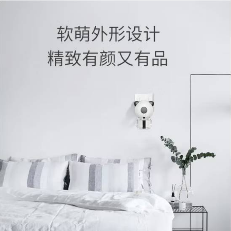 皎洁 电热蚊香液加热器 50g 个高清大图