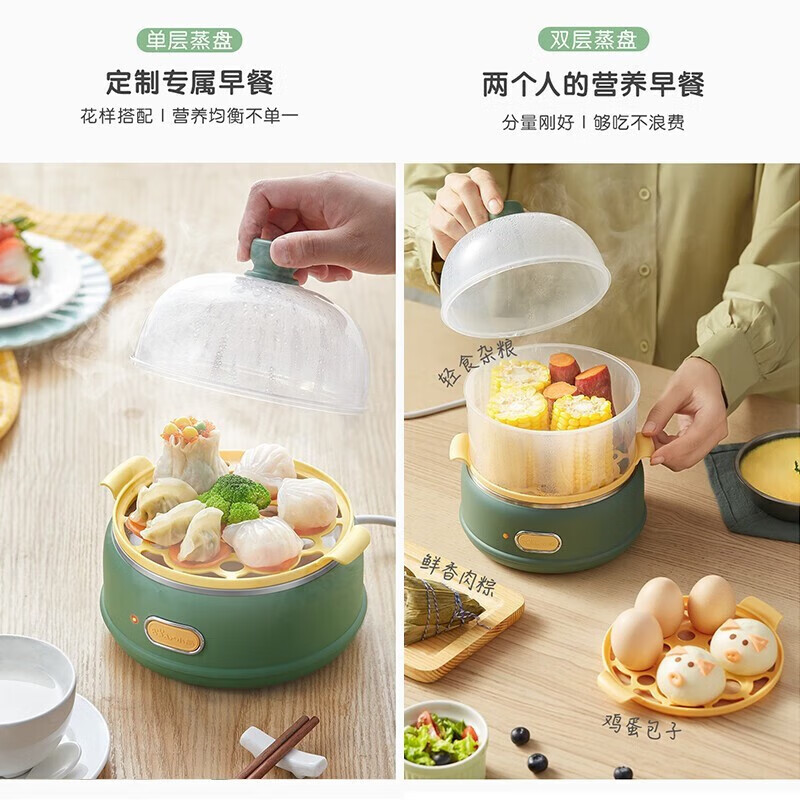 小熊(bear)煮蛋器ZDQ-B14E8高清大图