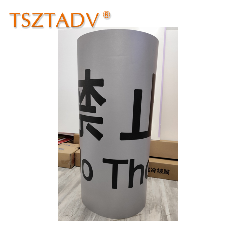 TSZTADV 加厚车体标识 300-87cm 个高清大图