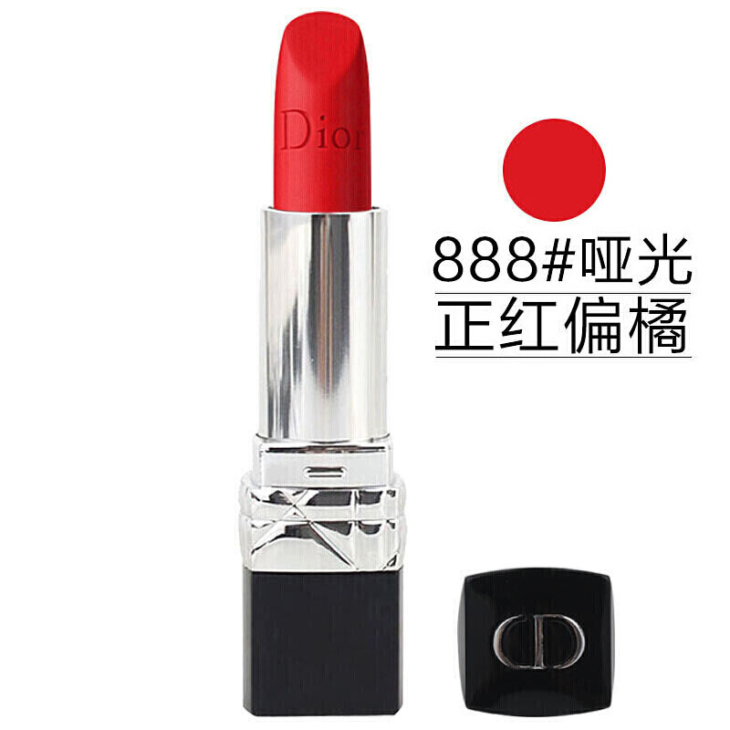 [香港直邮]原装进口正品法国迪奥Dior唇膏口红烈艳蓝金唇膏3.5g哑光888#正橘红色