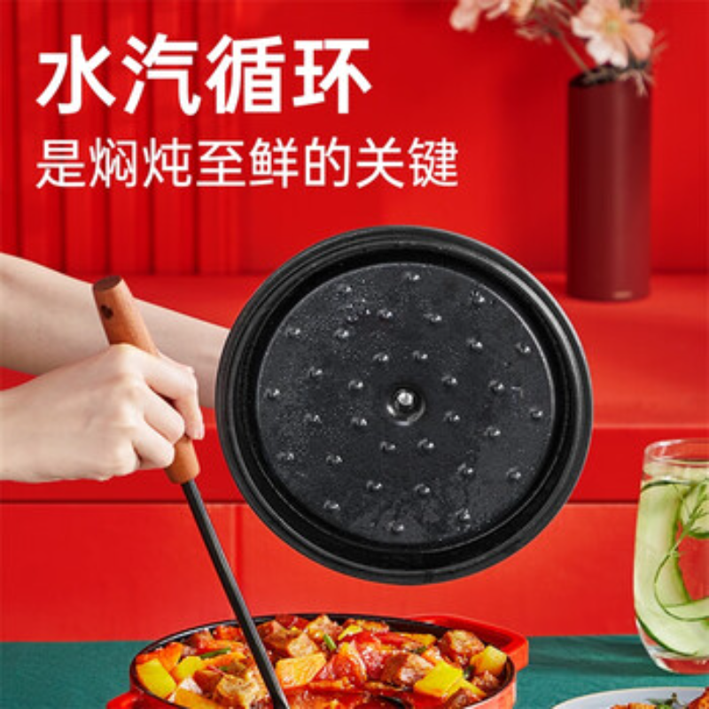 炊大皇珐琅锅铸铁锅家用双耳炖锅汤锅焖烧锅不粘锅电磁炉燃气灶通用煮锅中国红24高清大图