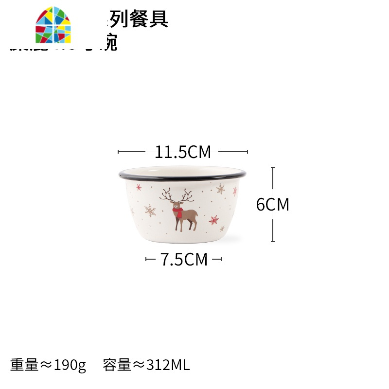 家居创意可爱餐具家用陶瓷单个碗面碗碟子盘子菜盘 FENGHOU 麋鹿5.3寸碗