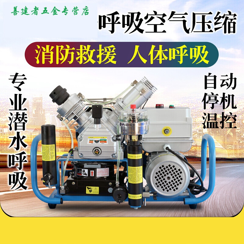 人体上半身器官元素单列插画图片下载 正版图片401788922 摄图网