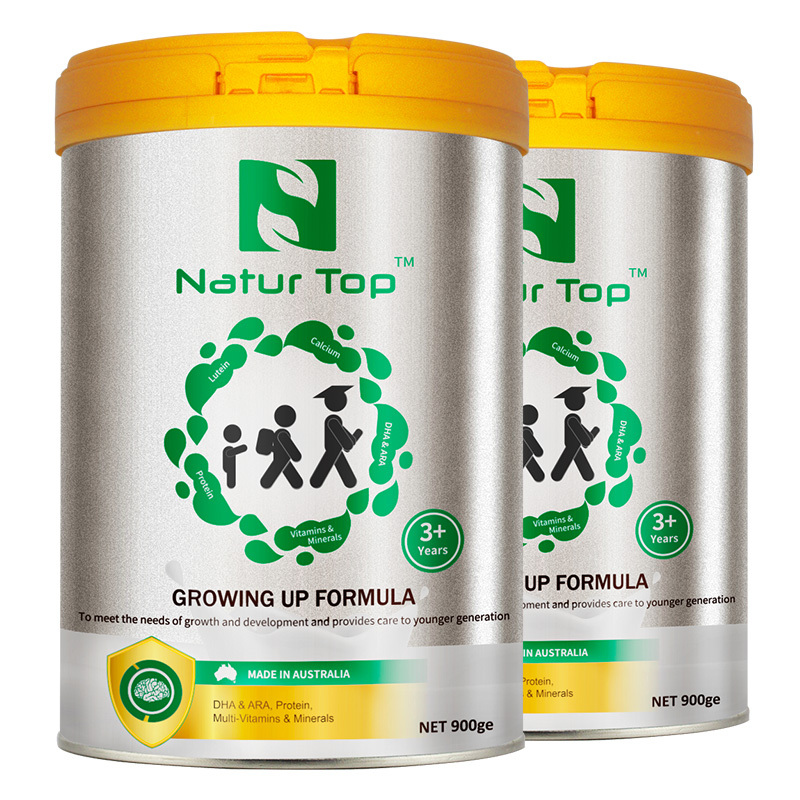澳洲原装进口 诺崔特(Natur Top)儿童及青少年学生成长高钙奶粉 含DHA/叶黄素/无蔗糖(牛奶粉)900g*2罐