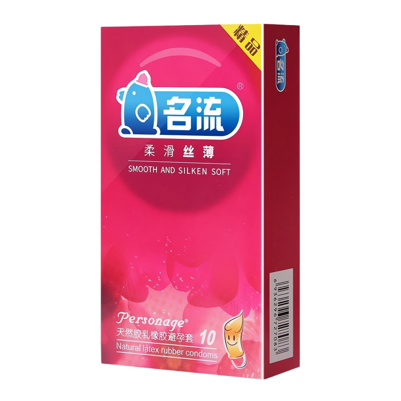 名流避孕套超薄001柔滑丝薄10只装裸感超润滑安全套套男女性用品成人情趣计生用品byt高清大图