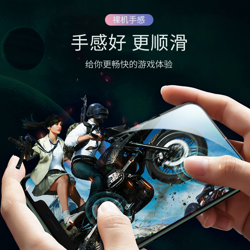 宏海涞爱心黑边高清手机钢化膜钻石膜苹果手机专用iPhone11/12/13全屏覆盖xs/7p/8p苹果防摔防爆手机钢化膜
