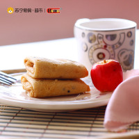 Hamu黑芝麻手工蛋片130g早餐糕点下午茶