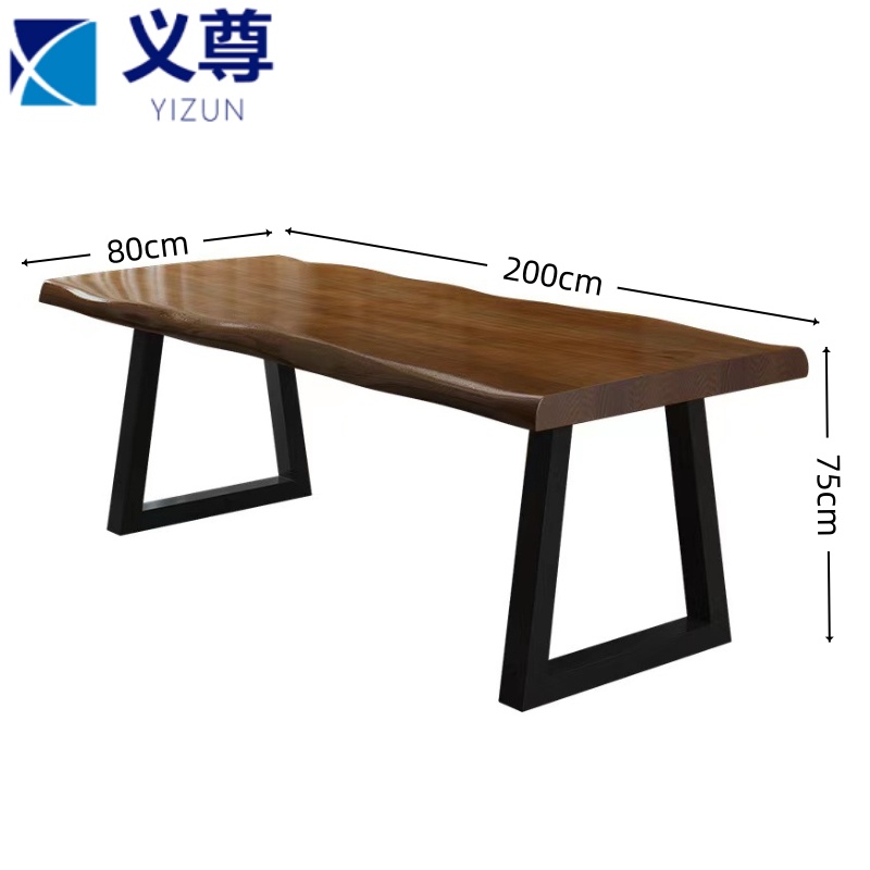 义尊 会议桌 200*80*75cm 张高清大图