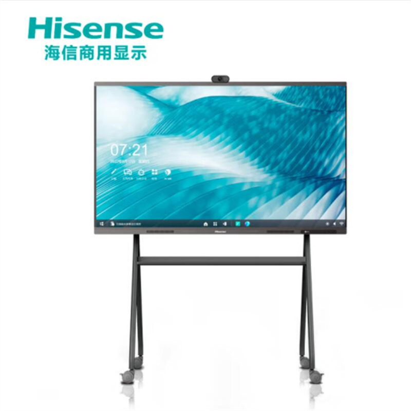 海信(Hisense)75英寸 会议触控平板电视 商用屏 电子白板智慧屏 含10代i5电脑模块+移动推车 75MR6C