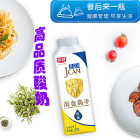 光明JCAN健能酸奶250g瓶淘金高手清润原味梨枇杷风味发酵乳优酪乳 淘金清润（混拼）8瓶