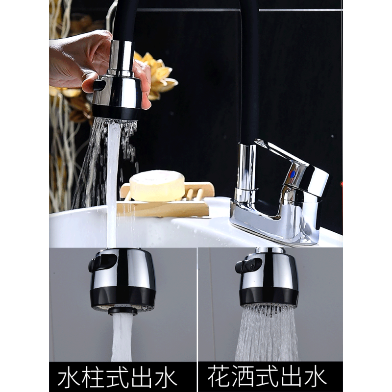 全铜双孔面盆冷热水龙头老式三孔龙头洗脸盆双孔水龙头冷暖安心抵