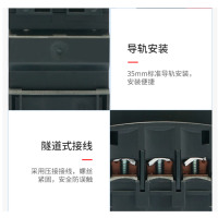 施耐德电气 断路器 GV2ME08C 个
