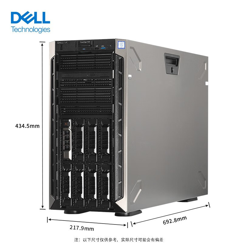 戴尔(DELL)T640 塔式服务器台式电脑4210R 128G 960G+5*8T 2*A5000独显H750阵列双电