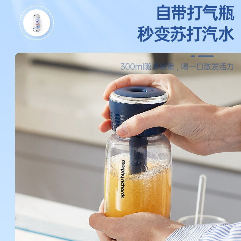 摩飞气泡原汁机家用全自动小型多功能渣汁分离水果迷你便携式榨汁MR9900白色