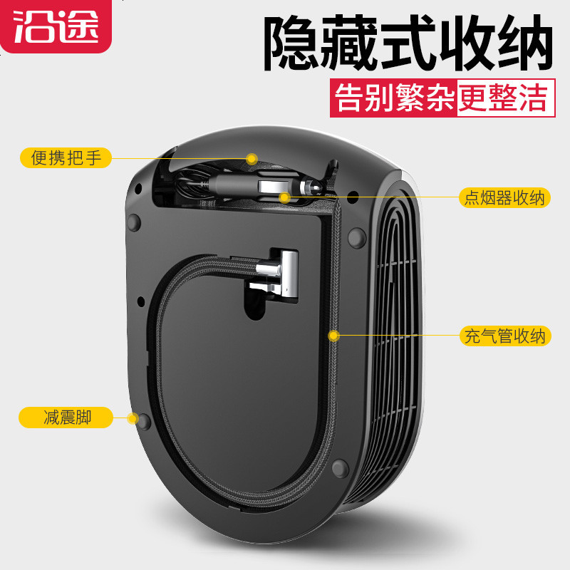 车载充气泵12V便携式小轿车打气筒多功能车用汽车轮胎打气泵