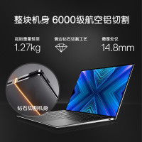 戴尔 DELL XPS 13-9310 酷睿i7 13.4英寸 笔记本电脑 商用办公 工作学习 指纹识别 4K触控屏 (i7-1165G7 16GB 512GB 黑色)
