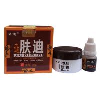 九迪肤迪皮肤股藓痒膏手足瘙痒脱皮湿痒水泡烂脚丫癣痒清洁止痒膏定制定金